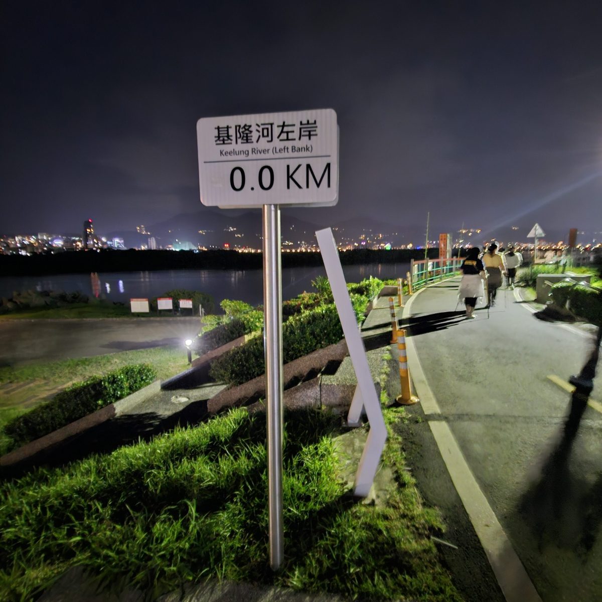 20240517_205128
