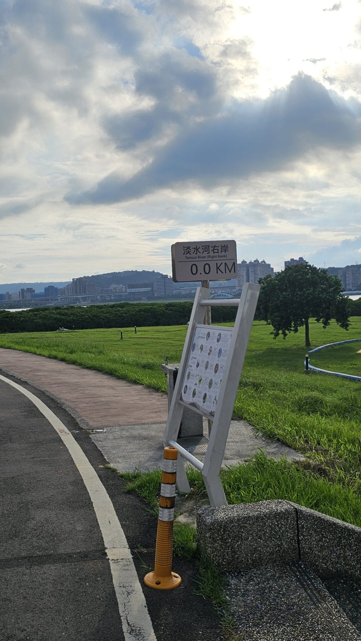 20240926_160200.jpg
