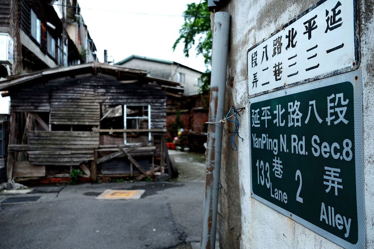 社子延平北路八段133巷FUJI8732.jpg